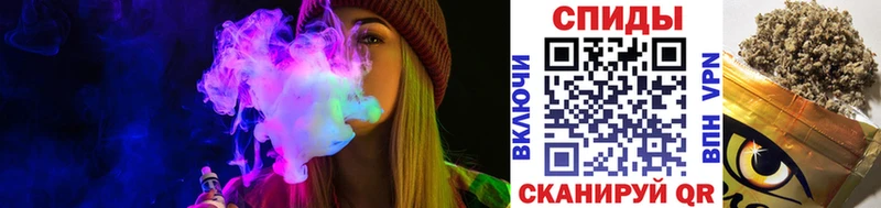 наркотики  Янаул  БУТИРАТ BDO 