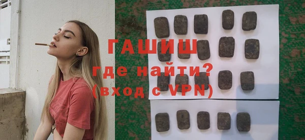 ALPHA-PVP Мегион