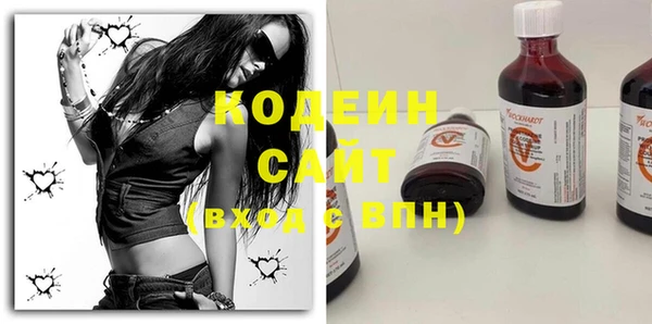 спиды Медвежьегорск