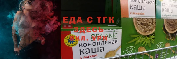 спиды Медвежьегорск