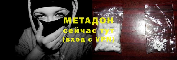 спиды Медвежьегорск