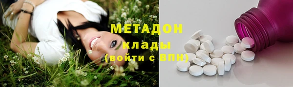 ALPHA-PVP Мегион