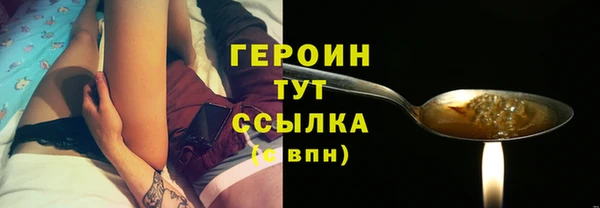 ALPHA-PVP Мегион