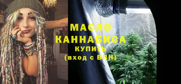 спиды Медвежьегорск