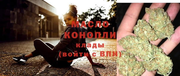 спиды Медвежьегорск