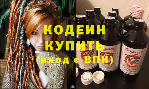 ECSTASY Медногорск