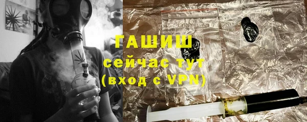 спиды Медвежьегорск