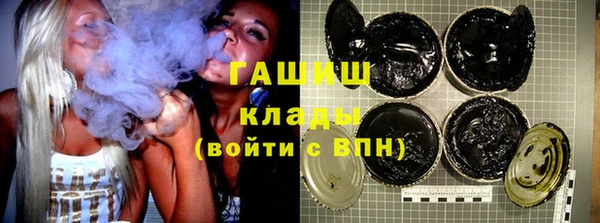ECSTASY Медногорск