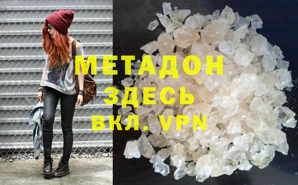 спиды Медвежьегорск