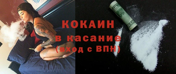 спиды Медвежьегорск